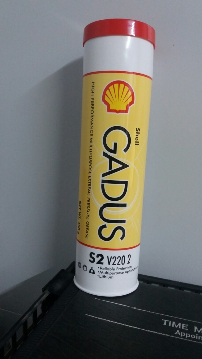 GREASE GADUS S2 V220 2 450GM