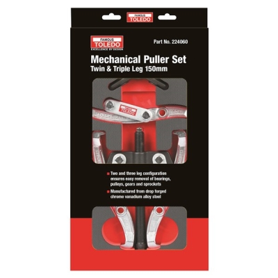 LEG SET TWIN / TRIPLE 100MM